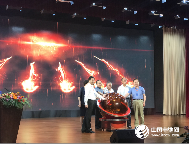 国家军民融合产业技术创新战略联盟启动仪式在青举行