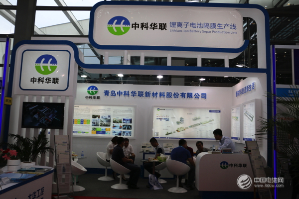 中科华联上半年营收1.11亿元 拟3000万增资蓝科途 中科华联上半年营收1.11亿元 拟3000万增资蓝科途