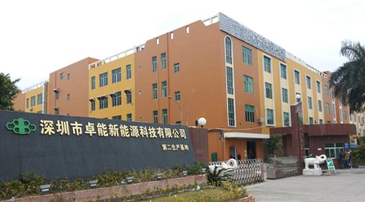 卓能股份2017年上半年营收6.68亿元 或被凯恩股份收购