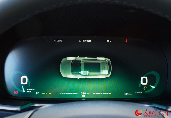 入选目录 纯电动互联网SUV上汽荣威ERX5北京交车