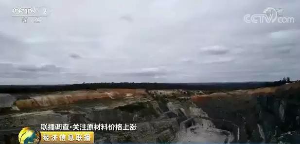 我国锂产品加工原料近8成依赖进口 锂价两年暴涨超三倍