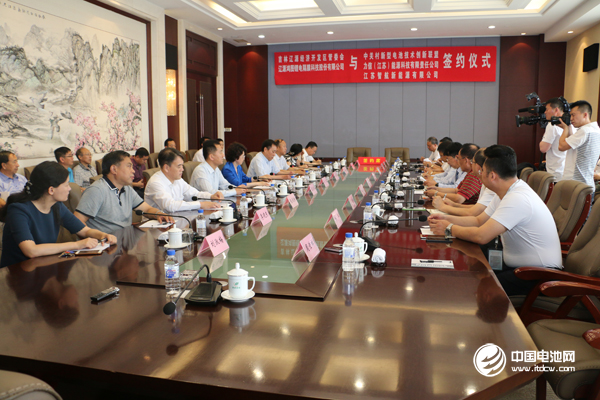 辽源市相关领导会见了电池百人会企业家代表