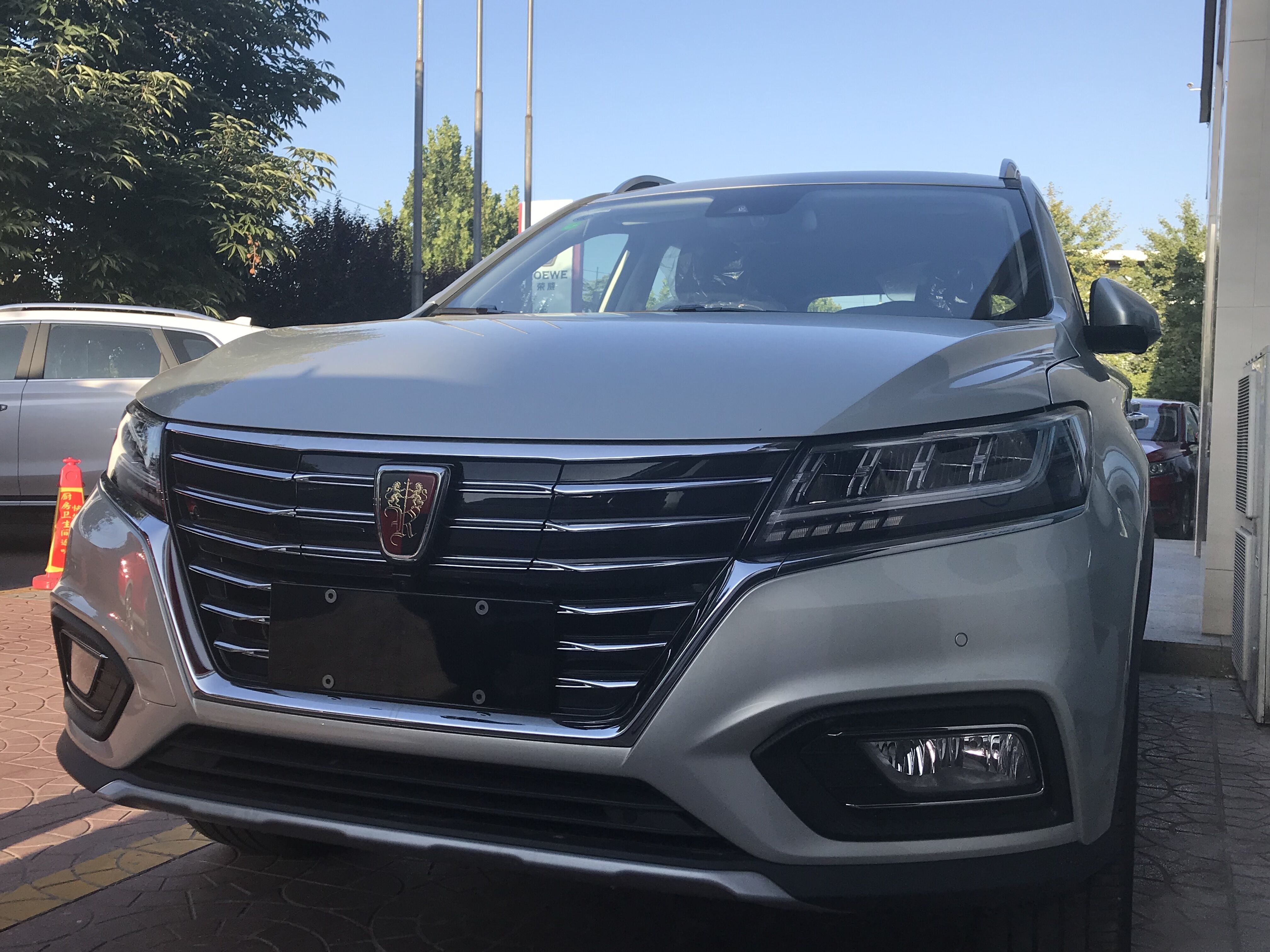 上汽荣威纯电动SUV ERX5