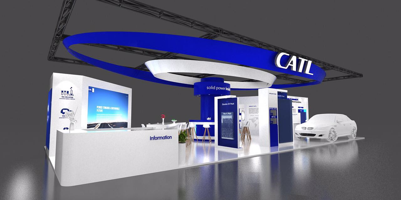 激战全球市场  宁德时代强势出征法兰克福车展