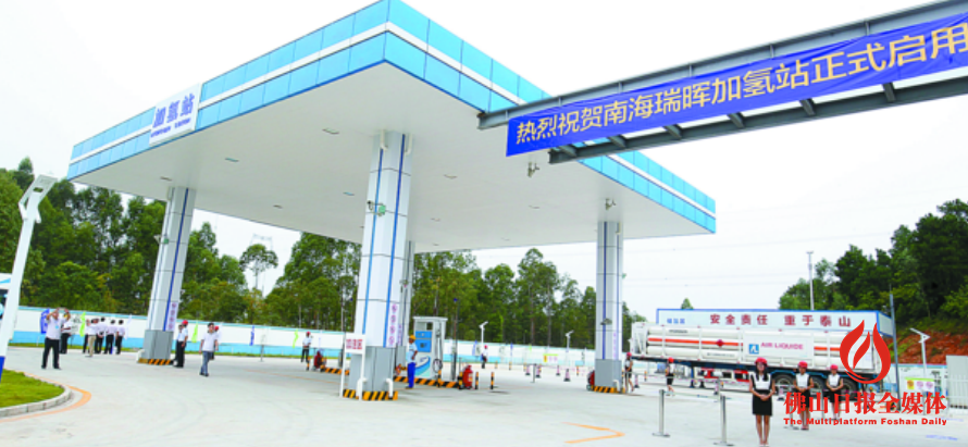 未来5年中国成燃料电池商用车最大市场 长江汽车百亿项目落户南海