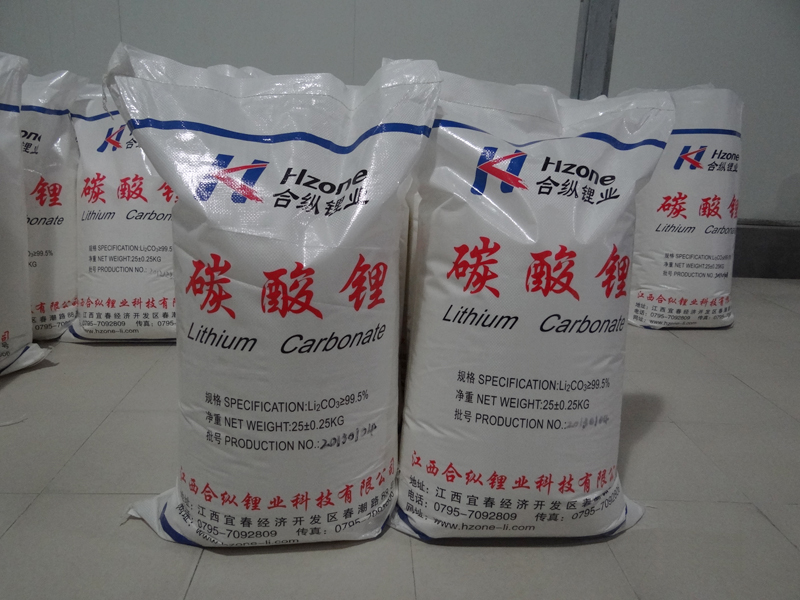 碳酸锂