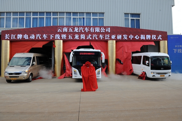 五龙电动车 五龙电动车
