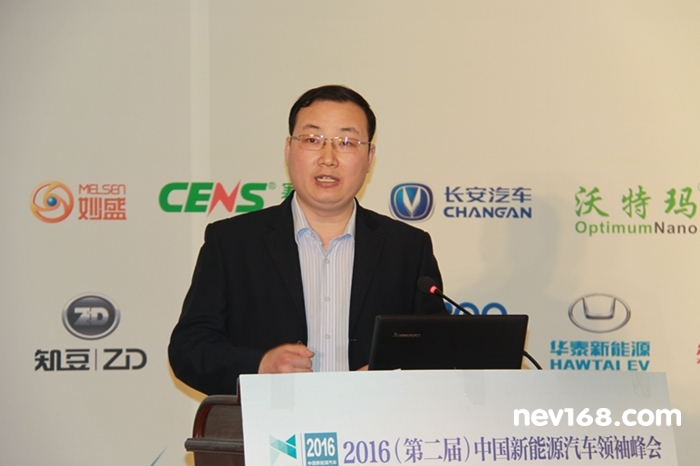 华泰新能源研究院院长杨伟斌 华泰新能源研究院院长杨伟斌