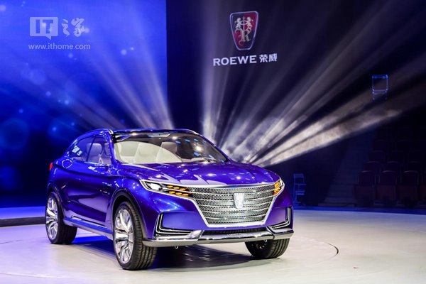 荣威“光之翼”Vision-E纯电动概念车