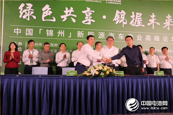 新能源飞机生产基地项目