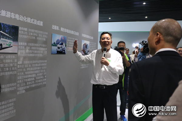 共享交通进入3.0时代 沃特玛创新联盟打造新能源生态共享平台 