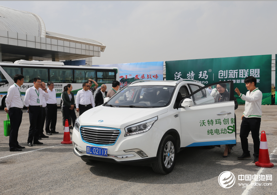 共享交通进入3.0时代 沃特玛创新联盟打造新能源生态共享平台