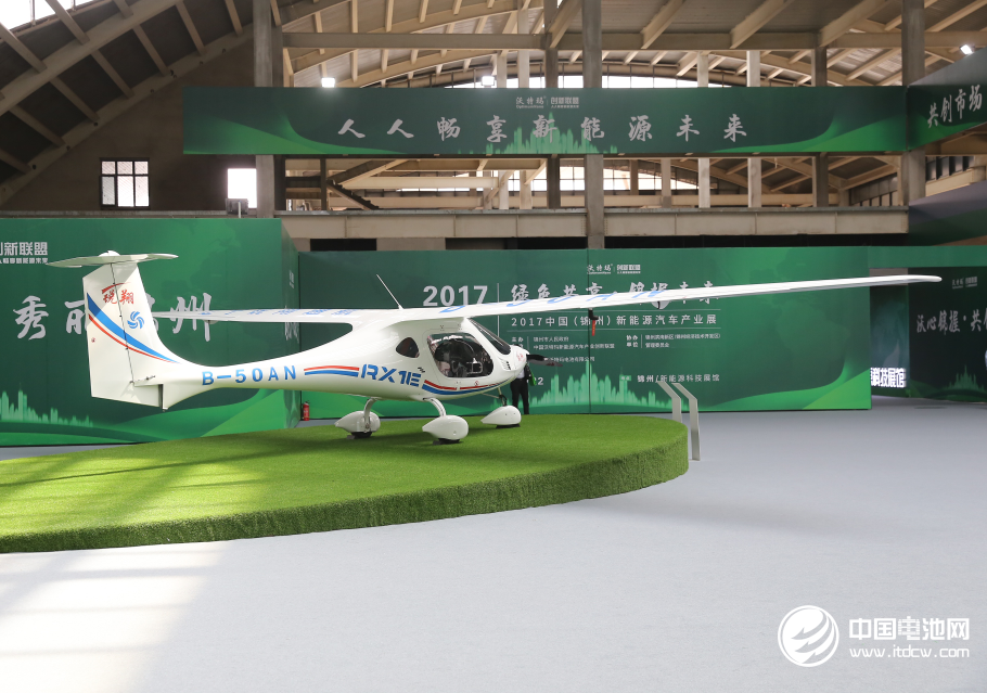 共享交通进入3.0时代 沃特玛创新联盟打造新能源生态共享平台