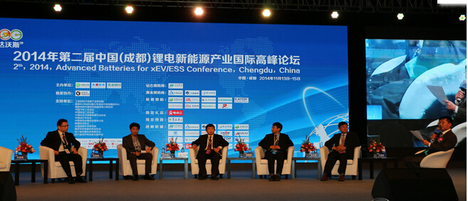 第2届锂电“达沃斯”论坛在四川成都召开
