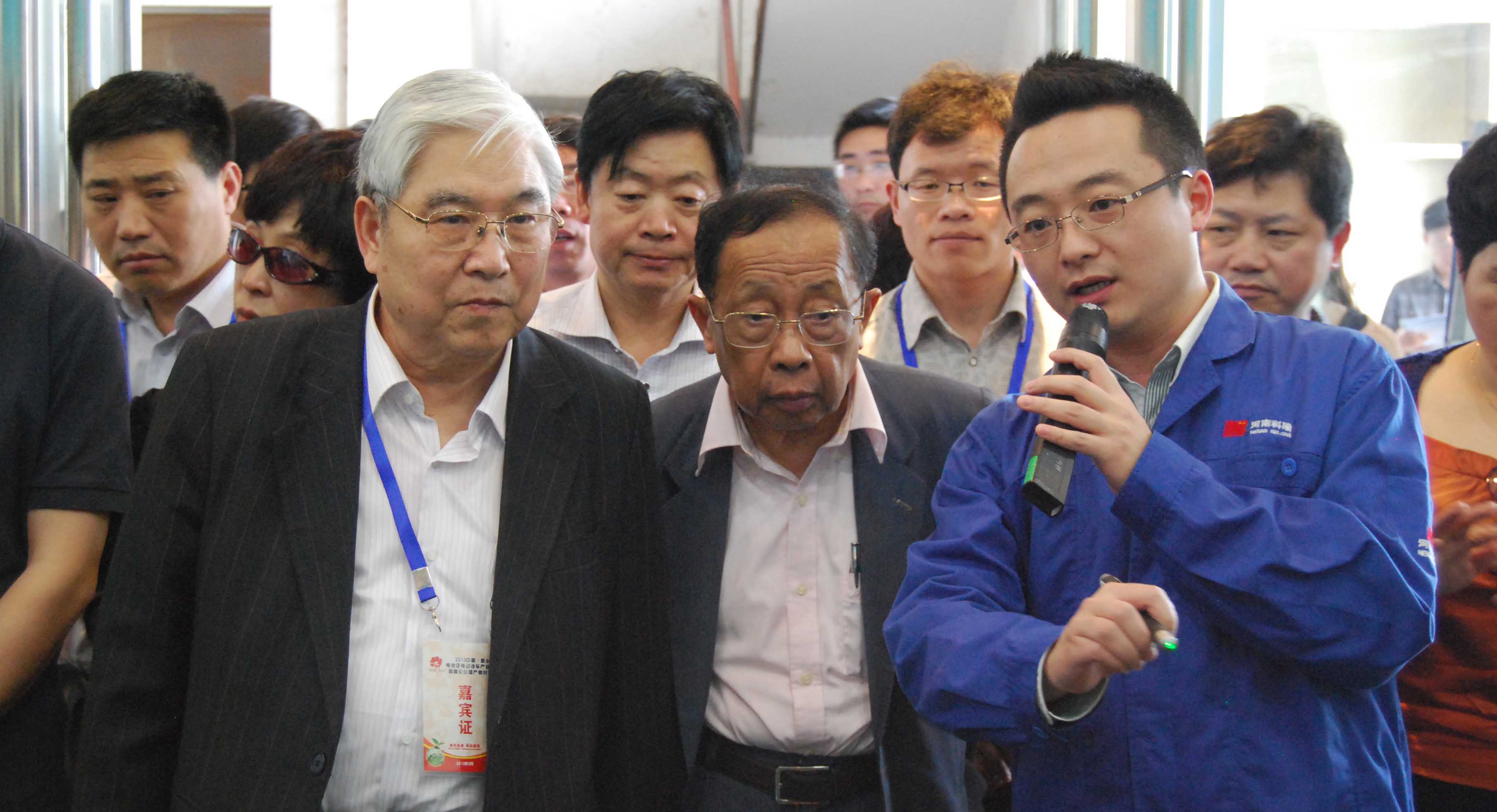 郭孔辉与陈清泉