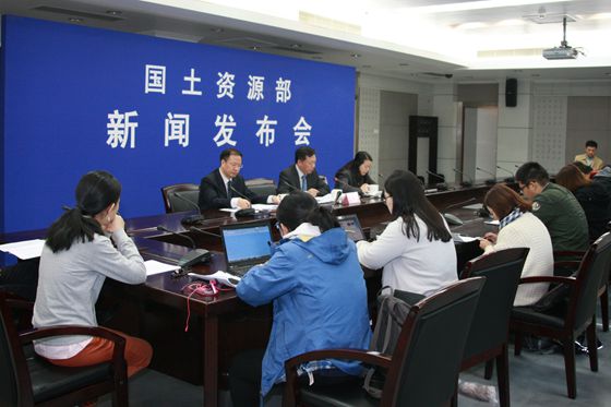 国土资源部：强化光伏扶贫用地保障 细化规范用地管理