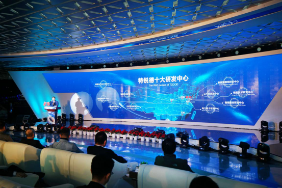 特锐德发布”汽车充电网”与“新能源微网”双向融合系统