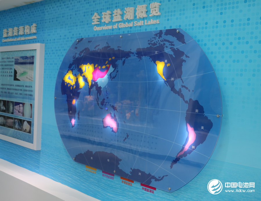 盐湖 盐湖