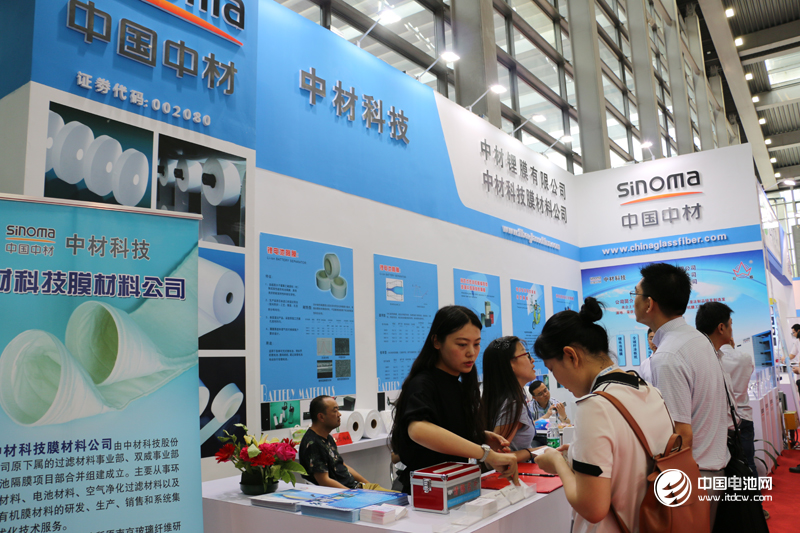 中材科技前三季度净利2.26亿元 锂电池隔膜业务将大幅扩产