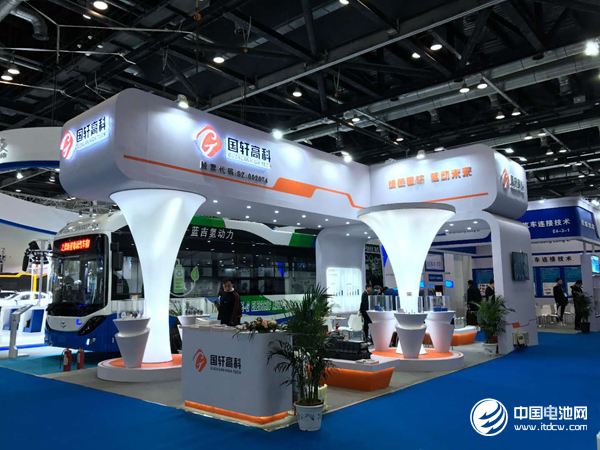 创新驱动抢占新高度 国轩高科携新品亮相节能与新能源汽车展