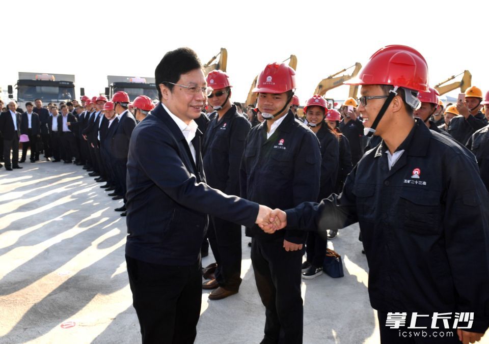 中国五矿国家新能源材料产业基地开工建设 计划总投资110亿元