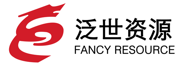 泛世资源：为“锂”闯天下 创新锂磷铝石矿提锂技术