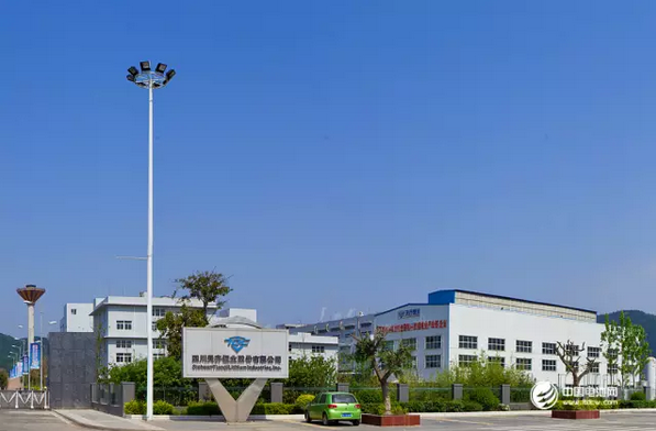 50家有色金属公司发年报预告 天齐锂业暂为有色盈利王