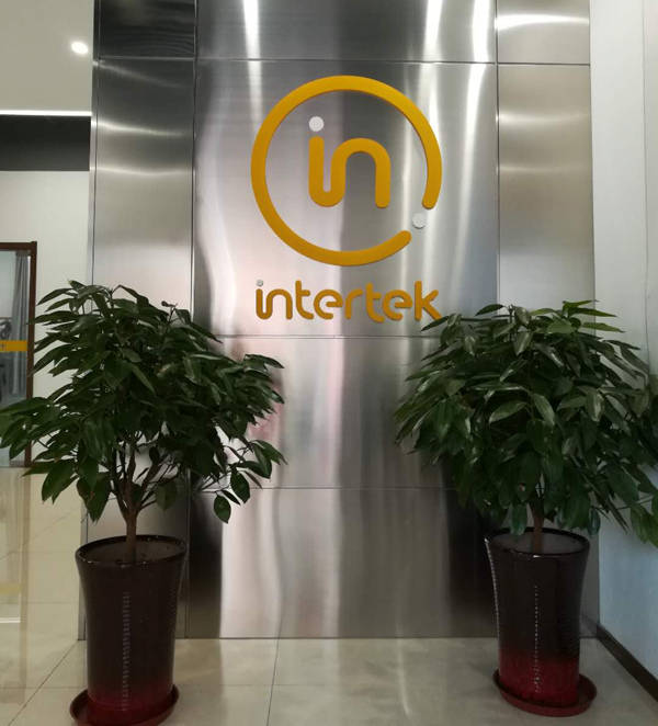 Intertek集团