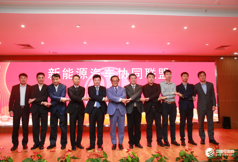 中信集团助推新能源产业发展 力信能源扬帆起航