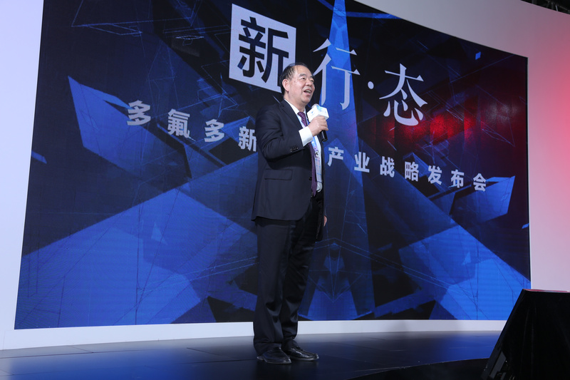 多氟多找来生态合作伙伴 动力电池上游产业链做出行服务提供商