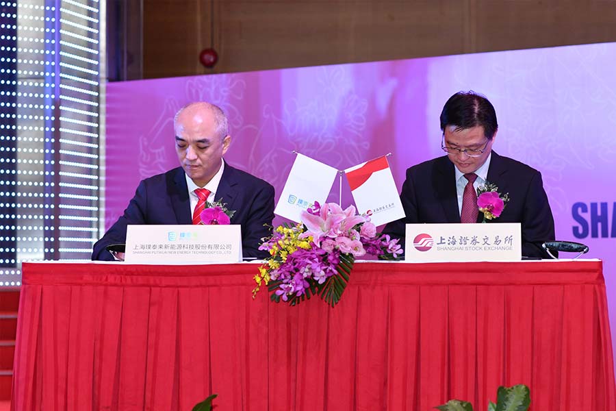 璞泰来上市仪式