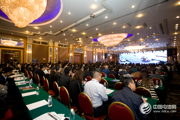 第5届锂电“达沃斯”论坛现场 第5届锂电“达沃斯”论坛现场