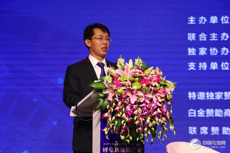 锂电“达沃斯”组委会秘书长、中关村新型电池技术创新联盟秘书长于清教 锂电“达沃斯”组委会秘书长、中关村新型电池技术创新联盟秘书长于清教