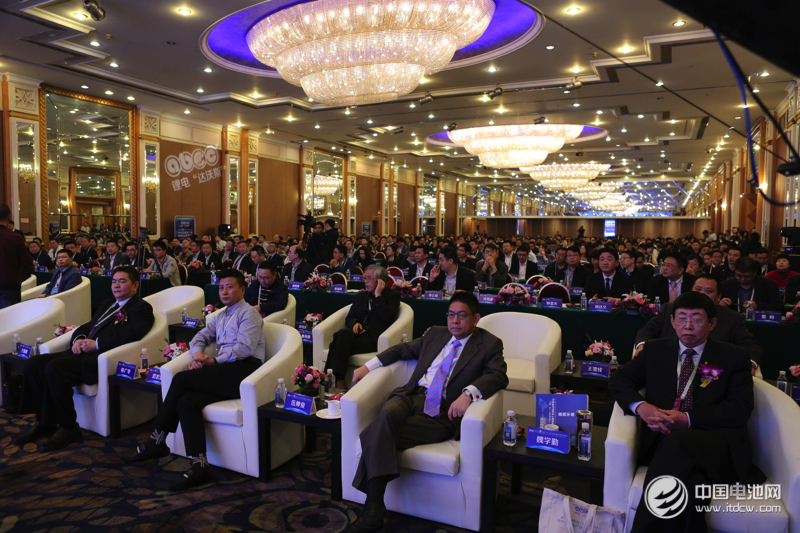 第5届锂电“达沃斯”