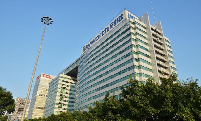 创维拟收购开沃新能源汽车 因彩电业绩下滑？