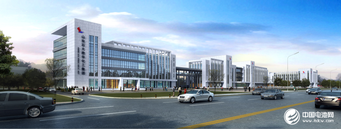 石大胜华：与中国石油大学展开氢燃料电池及锂电池合作