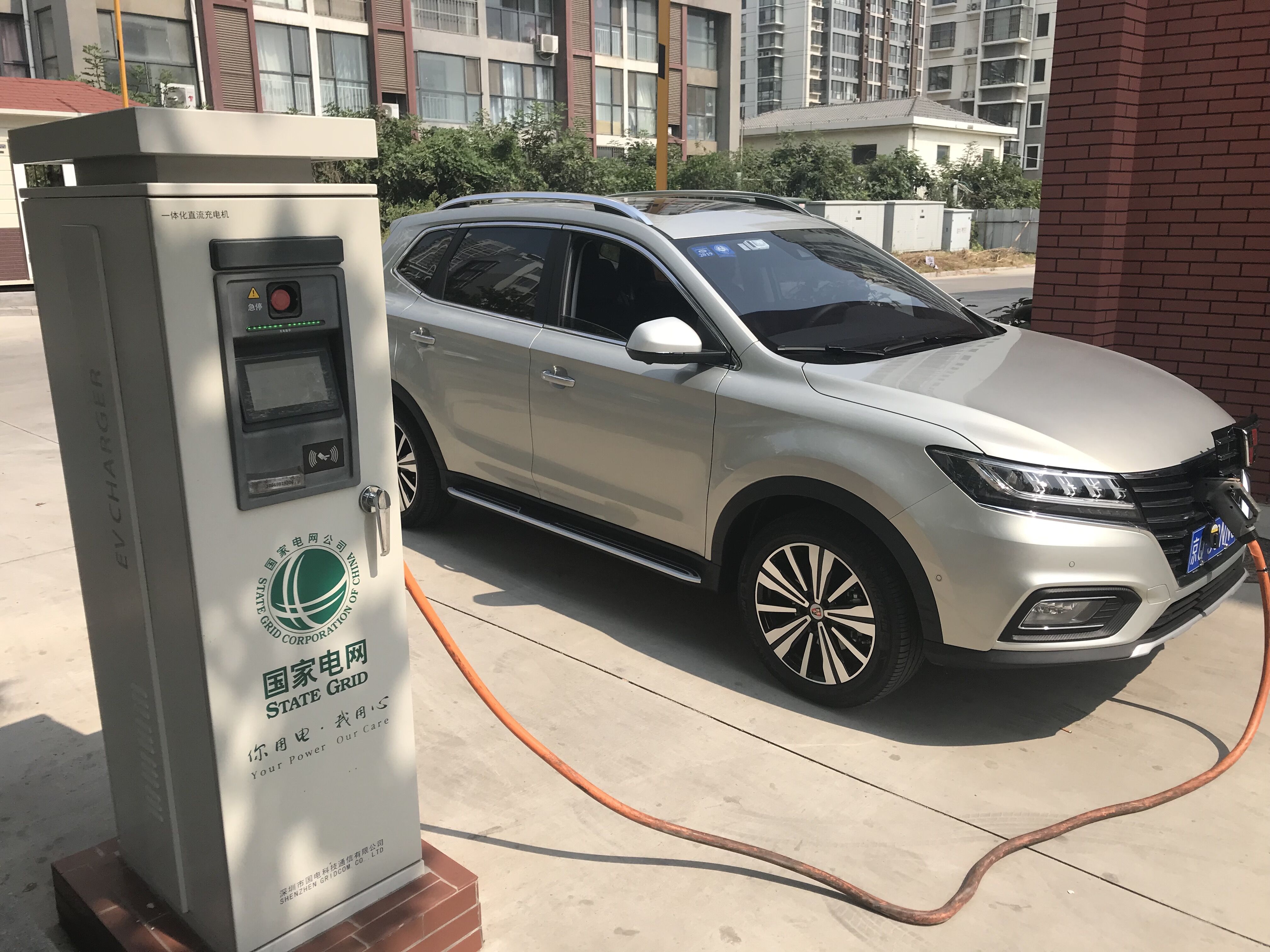 充电设施运营商加速布局 郑州将建5万多个交流充电桩