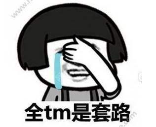 和你侃：作死的节奏，自己挖坑自己跳？苹果深陷电池门丑闻