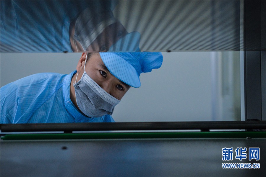 青海省光伏产业新硕果 科技创新助力绿色青海建设 青海省光伏产业新硕果 科技创新助力绿色青海建设