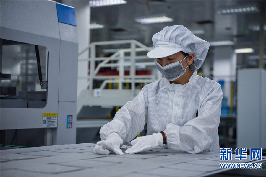 青海省光伏产业新硕果 科技创新助力绿色青海建设 青海省光伏产业新硕果 科技创新助力绿色青海建设