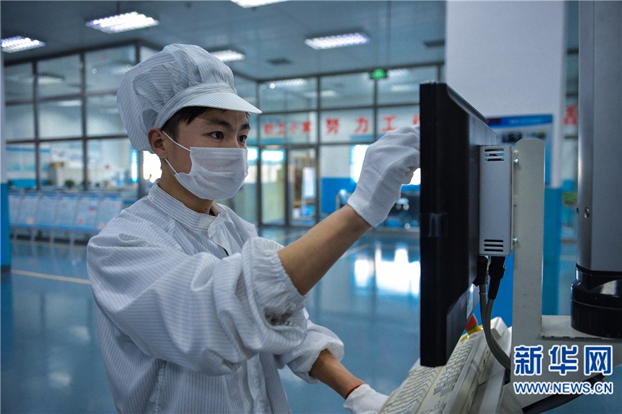 青海省光伏产业新硕果 科技创新助力绿色青海建设 青海省光伏产业新硕果 科技创新助力绿色青海建设