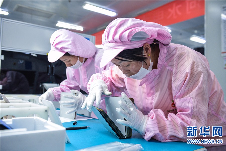 青海省光伏产业新硕果 科技创新助力绿色青海建设 青海省光伏产业新硕果 科技创新助力绿色青海建设