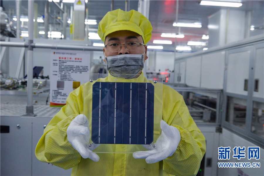 青海省光伏产业新硕果 科技创新助力绿色青海建设 青海省光伏产业新硕果 科技创新助力绿色青海建设