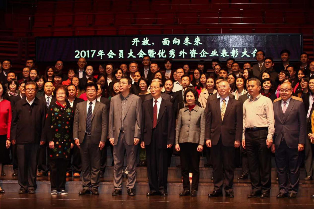 天臣新能源获评全国优秀外资企业