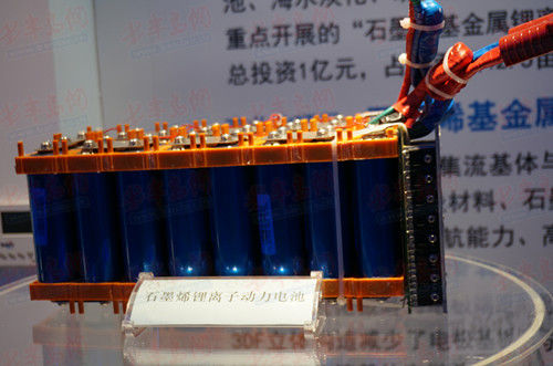 石墨烯汽车真是贵族制造吗？ 谨防利用石墨烯技术来欺世盗名