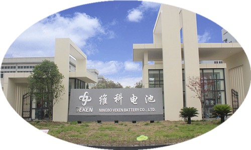 维科精华子公司踩雷金立危机 股票存披星戴帽风险