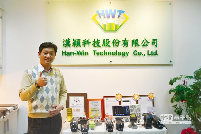 汉颖科技总经理高汉荣