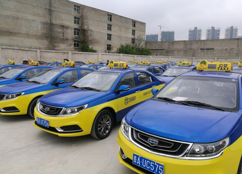 贵阳探索甲醇汽车运营新模式 近2000辆甲醇燃料出租车投入运营