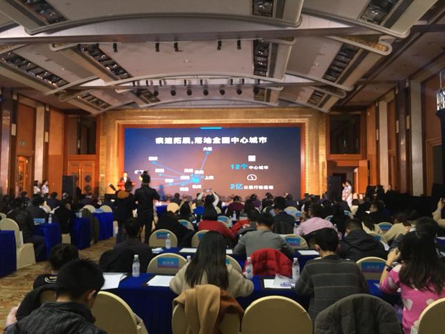 时空电动 “蓝色大道”项目成都落地 未来五年投放3万辆电动汽车