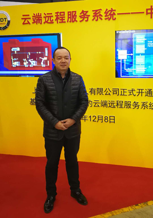 英特盛机器人于晓峰：助力新能源企业共发展齐腾飞！